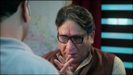 Aarti Anjali Awasthi - 28th July 2025